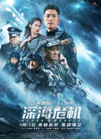 狠狠久久久久综合网